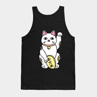 Maneki-neko in white Tank Top